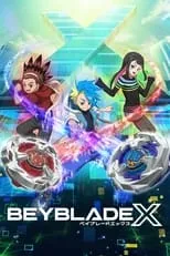 imagen de beyblade x