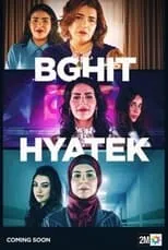 Portada de Bghit Hyatek