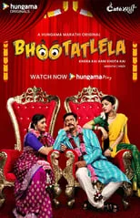 Portada de Bhootatlela