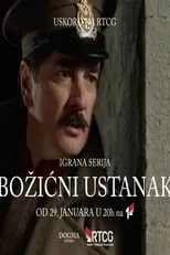 Portada de Božićni ustanak