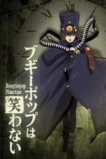 長澤京 en la serie - Boogiepop Phantom