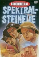 Portada de Brødrene Dal og Spektralsteinene