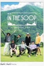 Portada de BTS In the SOOP