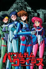 Kenyu Horiuchi en la serie - Bubblegum Crisis