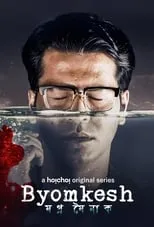 Portada de Byomkesh