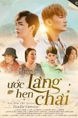 Portada de Ước Hẹn Làng Chài