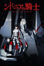 Caballeros de Sidonia portada