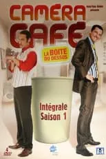 Caméra Café 2 : La Boîte du dessus portada