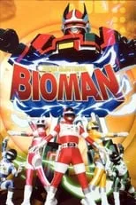 Poster de Chōdenshi Bioman