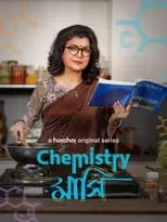 Portada de Chemistry Mashi