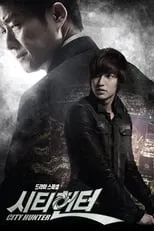 City Hunter portada