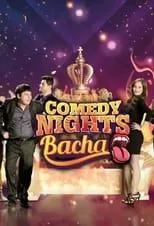 Bharti Singh en la serie - Comedy Nights Bachao