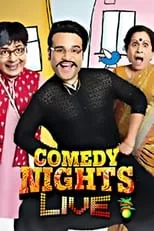 Bharti Singh en la serie - Comedy Nights Live