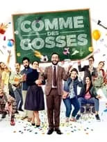 Doully en la serie - Comme des gosses