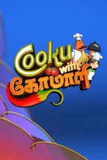 Portada de Cooku with Comali