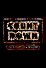 Portada de Countdown: Do Yourself a Favour