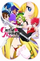 Cutie Honey Universe portada