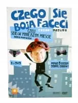 Portada de Czego się boją faceci, czyli seks w mniejszym mieście