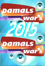 Portada de Damals war's