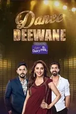 Portada de Dance Deewane