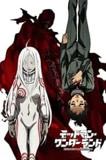 Deadman Wonderland portada