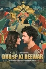 Portada de Dhoop Ki Deewar