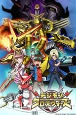 Nicolas Roye en la serie - Digimon Xros Wars