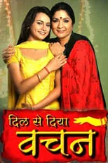 Ajay Chaudhary en la serie - Dil Se Diya Vachan