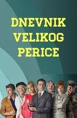 Portada de Dnevnik velikog Perice