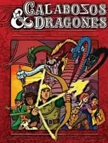 Portada de Dragones y mazmorras