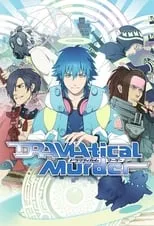 Especiales de Dramatical Murder