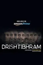 Portada de DRISHTIBHRAM