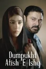 Portada de Dumpukht - Aatish e Ishq