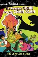 Portada de El Clan Chan