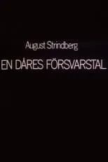 Ingmar Bergman en la serie - En dåres försvarstal