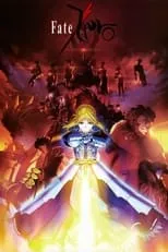 Fate/Zero portada