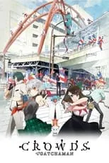 Gatchaman Crowds portada