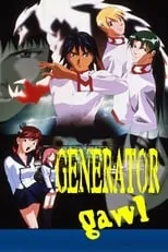 Portada de Generator Gawl