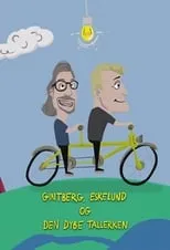 Portada de Gintberg, Eskelund og den dybe tallerken