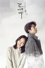 Portada de GOBLIN: El solitario ser inmortal