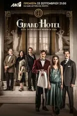 Temporada 1 de Grand Hotel