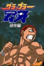 Takehiro Murozono en la serie - Grappler Baki