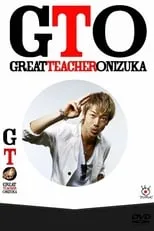 Great Teacher Onizuka portada