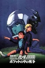 Gundam 0080: War in the Pocket portada