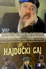 Portada de Hajdučki gaj