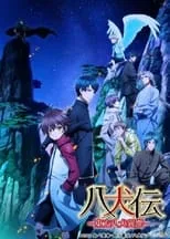 Poster de la película Hakkenden: Touhou Hakken Ibun - Películas hoy en TV