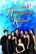 Portada de Hanggang Kailan