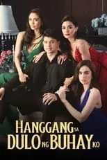 Portada de Hanggang sa Dulo ng Buhay Ko