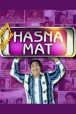 Portada de Hasna Mat