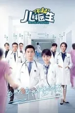 Portada de Healer Of Children